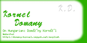 kornel domany business card